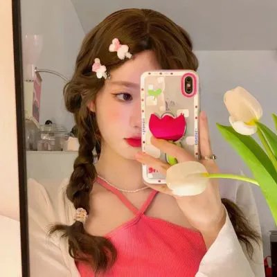 男与女